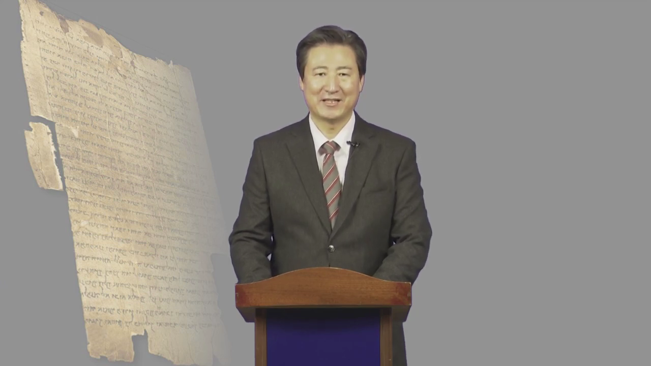 이승문 교목실장이 연설하고 있는 모습