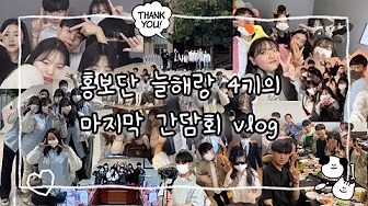 동영상 제목