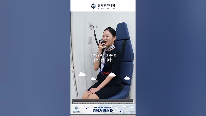 동영상 제목