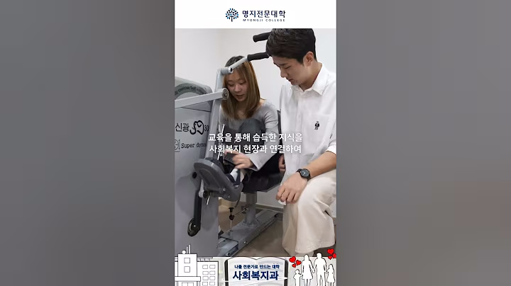 동영상 제목